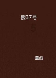 了解别克自适应巡航跟车启动提醒什么意思的疑问解答,尽在别克自适应巡航跟车启动提醒什么意思有问必答平台