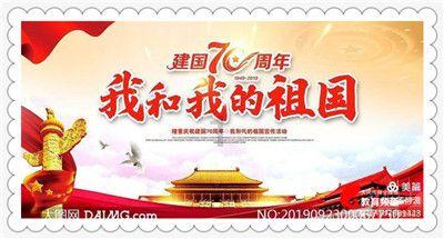 雷火官方网站入口